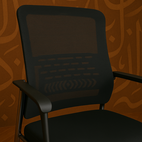 Imported Visitor chair